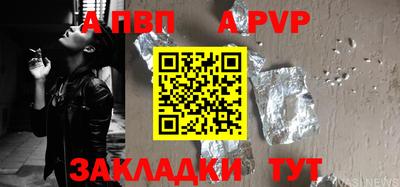 кокаин премиум Гагарин