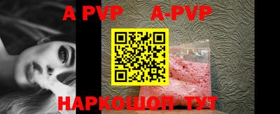 кокаин премиум Гагарин