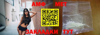 гашишное масло Гатчина