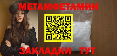 кристаллы Кингисепп