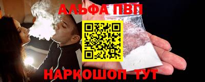 гашишное масло Гатчина