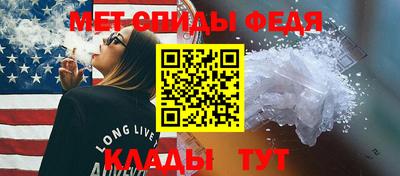 трава Кинель