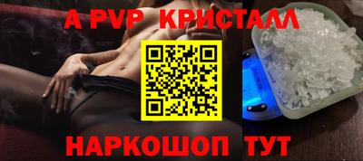 таблы Кимры
