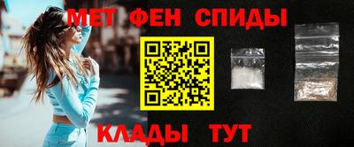 марихуана Азнакаево