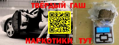 трава Кинель