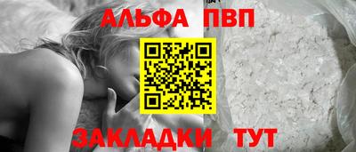 кристаллы Кингисепп