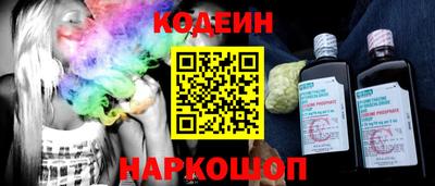 таблы Кимры