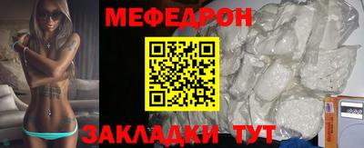 кокаин премиум Гагарин